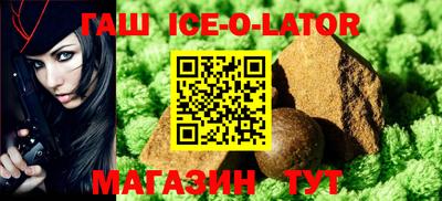 MDMA Premium VHQ Бийск