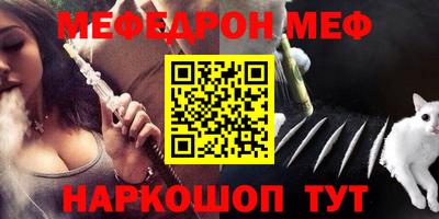 кокс Новодвинск