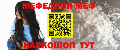 бутик Берёзовский