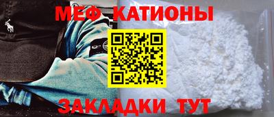 индика Новозыбков