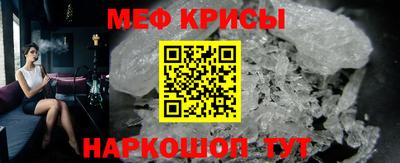 MDMA Premium VHQ Бийск