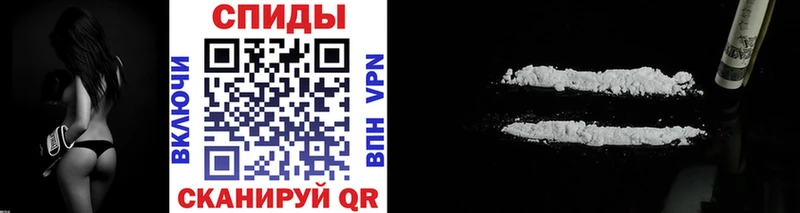 Метамфетамин винт  Пенза 