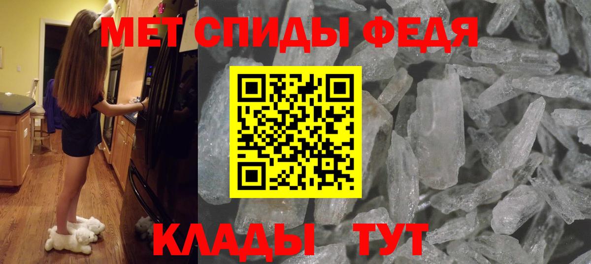 ГАШИШ Пенза